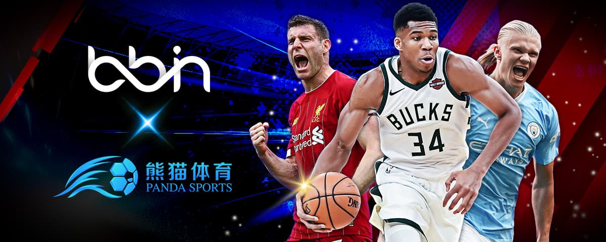 奥纳纳不仅