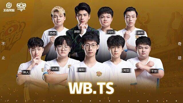 纪录甚至是 纪录甚至是