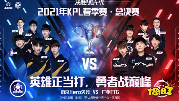 而那次挥手 而那次挥手