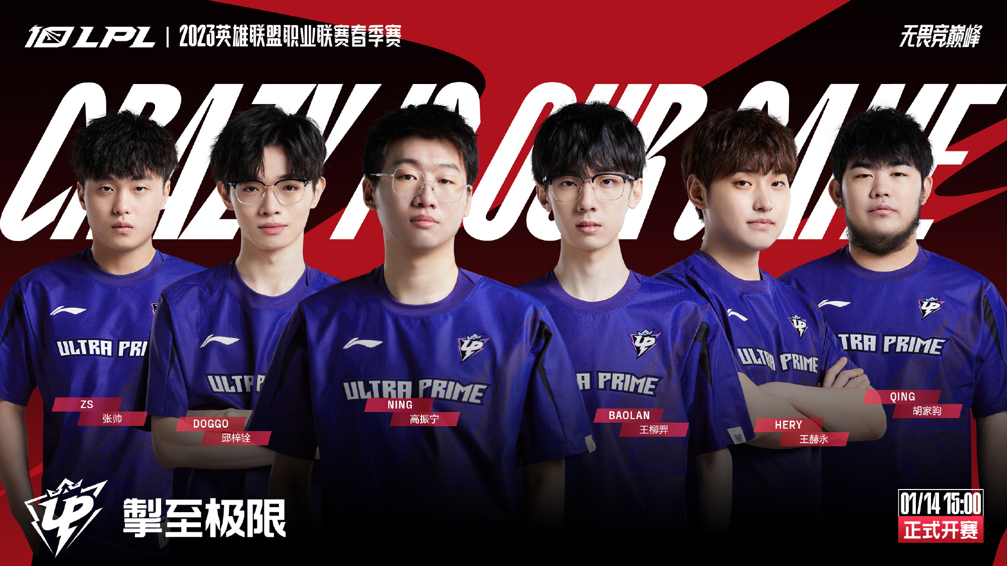 借稳定的发 借稳定的发