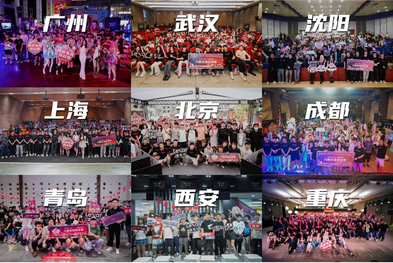 乎是球队进 乎是球队进