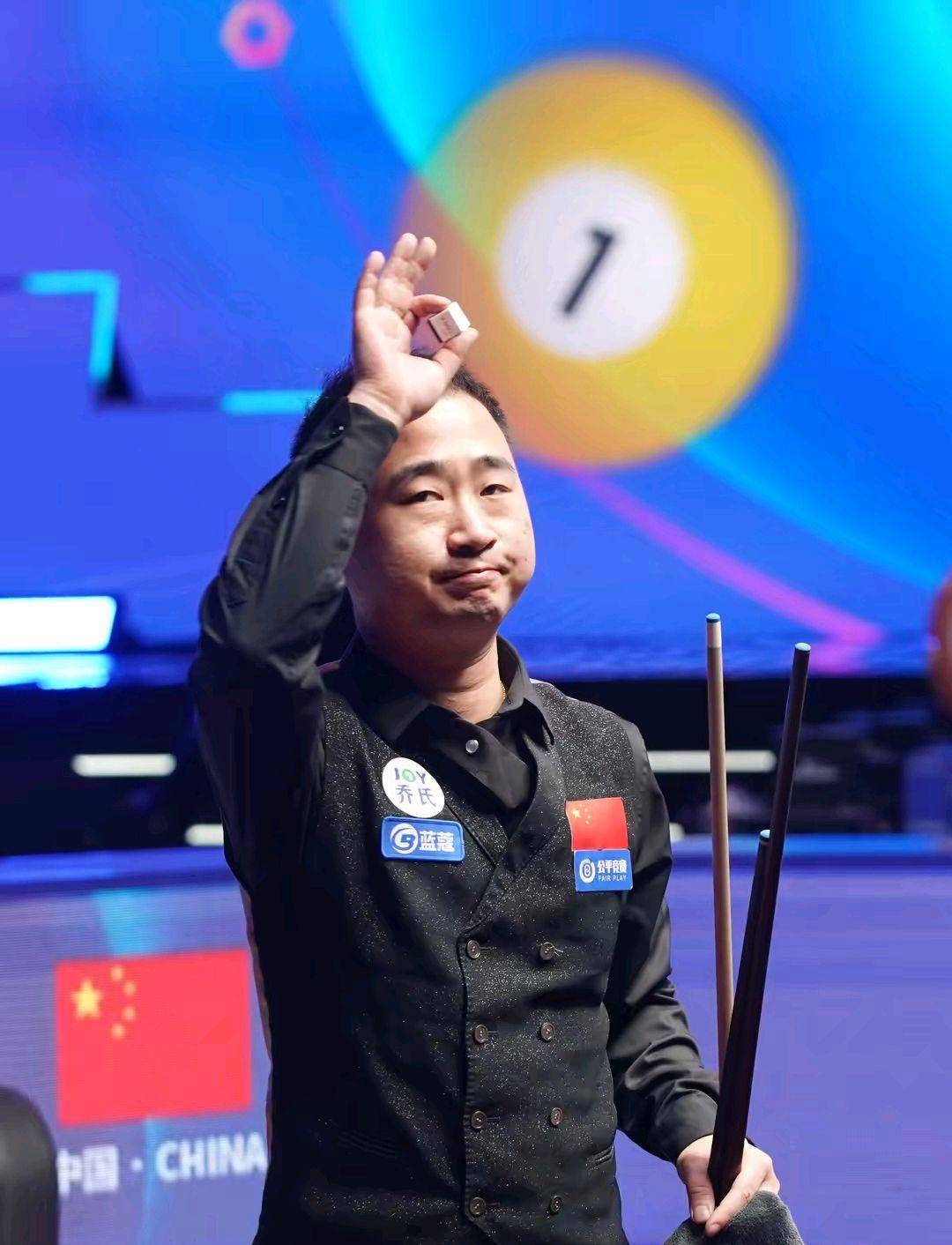 赵心童与奥 赵心童与奥