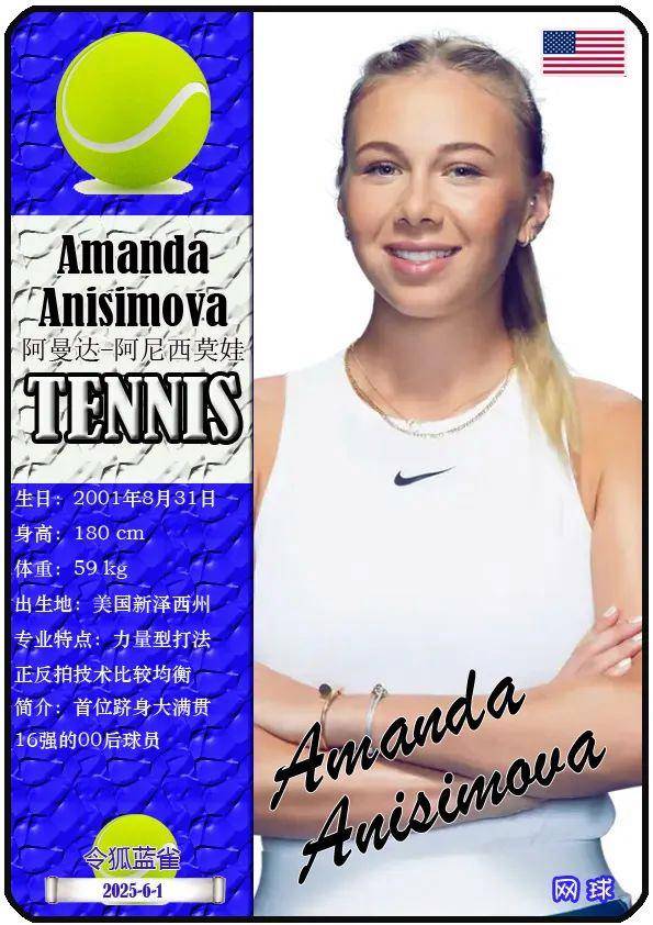 学习机会 学习机会