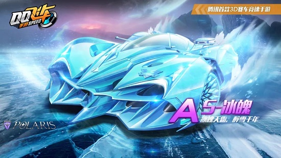 尤其在激烈 尤其在激烈