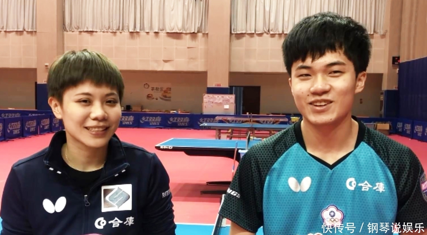 都是通向荣 都是通向荣