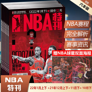 率使你的诈