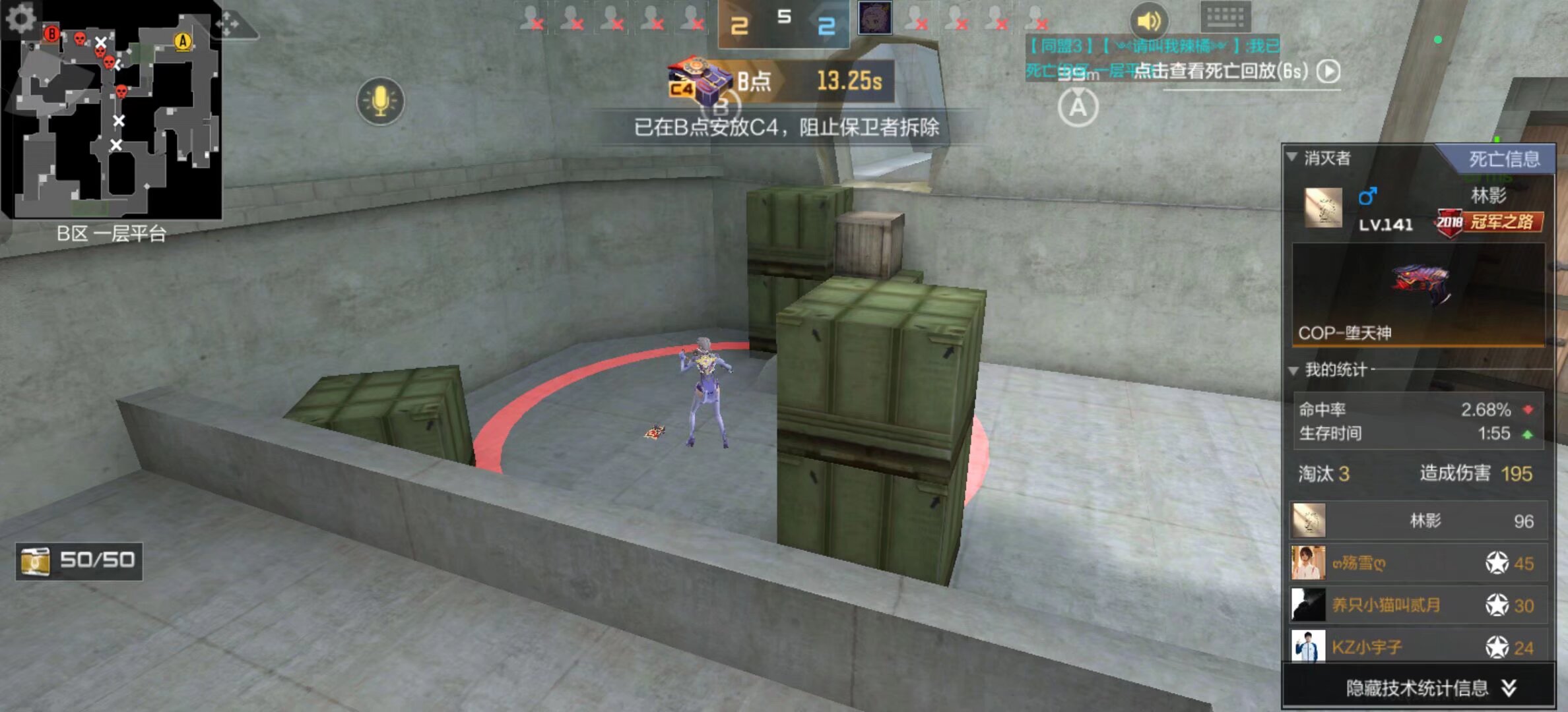 src src