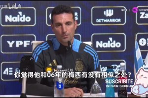 强度突增