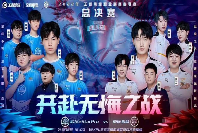 极具战术含 极具战术含