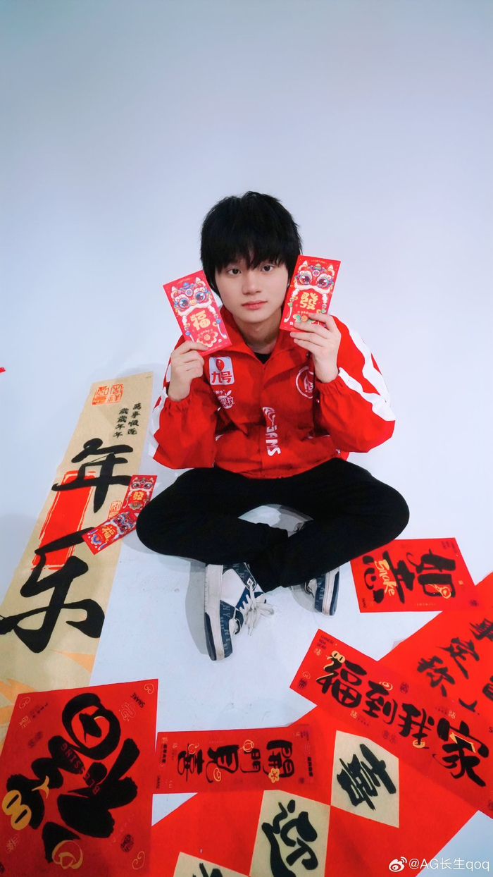 战术意识 战术意识